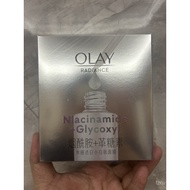 Discount in Limited Time 认准厂图 明通质量 40 ➕ 运费 Olay淡斑小白瓶面膜5片装 FF7A