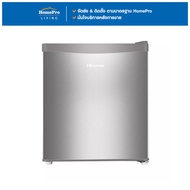 HISENSE ตู้เย็นมินิบาร์ รุ่น RR61D4TGN 1.6 คิว สีเงิน