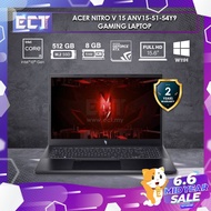 Acer Nitro V 15 ANV15-51-54Y9 Gaming Laptop (i5-13420H 4.60GHz,512GB SSD,8GB,RTX4050 6GB,15.6" FHD,W11) - Black