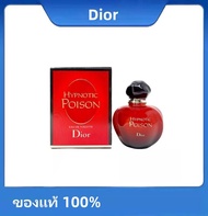 （ของแท้ 100%）Dior Hypnotic Poison Eau de Toilette 100ml น้ำหอมดิออร์แท้ 100 มล.