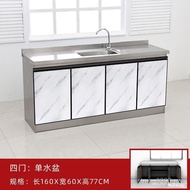 Cabinet Cabinet Stove Dishes Widened 60cm Stainless Steel 2.4m Water Basin Cabinet Kitchen Cabinet C