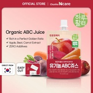 [ChunhoNcare] ABC Juice 70ml x 30 Packs | Korean Apple, Beet & Carrot Wellness Drink