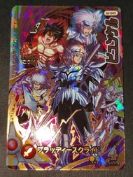 絕版 日版 達爾大冒險 クロスブレイド超2弾 龍☆ ドラゴンレア S2-045 ヒュンケル ①  XROSS BLADE 勇者鬥惡龍 DRAGON QUEST 達伊 閃卡 閃咭