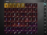 pubg帳號