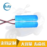 M-8/ Elderly Disabled Seat Wheel Tricycle Rechargeable Battery36v5400mah18650Lithium Battery Pack Manufacturer ZFED