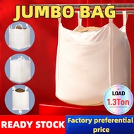 [READY STOCK] 300KG/1.2Ton/1.3Ton Heavy Duty Jumbo Bag BRAND NEW JUMBO BAG PP Woven Bag heavy duty b