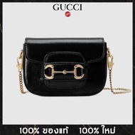 GUCCI กระเป๋า Gucci Horsebit 1955 super mini bag