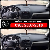 MERCEDES C300 2007 - 2010 dashboard carpet, sheepskin velvet, carbon leather, high quality fiber lea