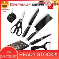 Good Quality Sharp Knife Kitchen Cleaver Slicing Chef Knife 7Pcs Gift Set (Knife+Peeler+Scissor)