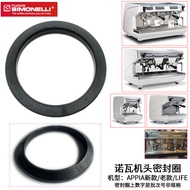 Coffee Machine Repair Accessories Replacement Accessories Nova Nuova Coffee Machine Brewing Head Sea