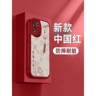 適用于vivos16手機殼新款高端vivo防摔s16pro全包v i vo男女款vⅰv0手機s16e網紅por女生兔年薄顏如玉
