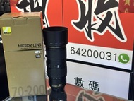 超新淨！Nikon 70-200MM F4 G VR