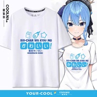 Hololive Vtuber Hololive Hoshimachi Suisei T Shirt Shirt