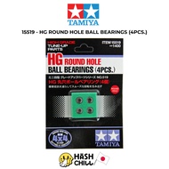 TAMIYA 15519-HG ROUND HOLE BALL BEARINGS (4PCS.)