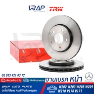 ⭐ BENZ ⭐(1คู่) จานเบรค หน้า TRW | เบนซ์ W202 (C240 C280) W203 W208 W209 W210 SLK( R171 ) | เบอร์ DF4
