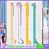 Height measurement wall Wall Decals Height Sticker Kids Room Decor Wall Sticker Waterproof Height Me