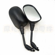 Suitable for Honda CB500F CB500X CB650F CB400 Rearview Mirror Rearview Mirror Reflector Modification