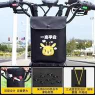 Battery Electric Bicycle Front Storage Pocket Storage Bag Motorcycle Tram Waterproof Pannier Bag Hanging Bag Storage Box