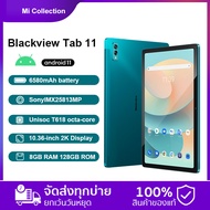 Blackview Tab11  (SIM Card + WIFI ) 8GB RAM 128GB ROM โทรได้ หน้าจอ10.36นิ้ว 6580mAh กล้องหน้า8MP หลัง13MP แท็บเล็ตราคาถูกๆ ใหม่ 100% blackview แท็บเล็ต 10.36 นิ้ว 4K  รับประกันศูนย์ไทย 1 ปี - DEMO
