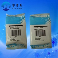 Original New X4E75A M0H50A GT53 Printhead For HP 500 508 510 511 515 517 518 519 530 531 538 610 615