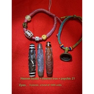 Tibetan Old Dzi Beads Old Dzi Psychic 21 Eyes to Hand 5 Pieces
