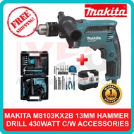 MAKITA M8103 / M8103KX2B MAKITA HAMMER DRILL / IMPACT DRILL (1 YEAR WARRANTY)