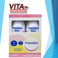 FRESUBIN RENAL VANILLA 200ML PACK-OF-4 EXP11/2025