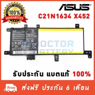 Asus รุ่น C21N1634 แบตแท้ Vivobook A508 R542UR FL5900L FL8000L X542U A580U X580U X580U X580B V587U C