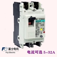 Fuji Leakage Circuit Breaker EW32AAG EW50AAG EW100AAG Ready Stock