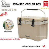 Vidalido Cooler Box กระติกน้ำแข็ง ถังน้ำแข็ง ถังแช่น้ำแข็ง กระติกเก็บความเย็น ขนาด 25 ลิตร สินค้าพร้อมส่งจากไทย