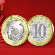 KOIN CHINA COMMEMORATIVE 10 YUAN 2024 SHIO NAGA INCLUDE CAPSULE COIN