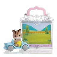 Epoch Forest Family - Baby Car Handle Box Fashion JOYBUS > Epoch