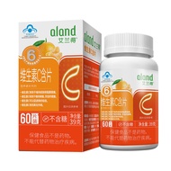 Ai.Land Vitamin C Lozenges 39g (0.65g * 60 Tablets) Vitamin C Lacker Supplement Vitamin C