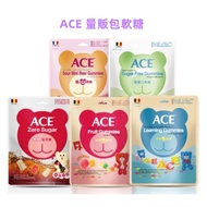 Belgium ACE Q Gummy Mass Sales Pack (5 Options Available)~Natural Baby Snacks Kids Snacks