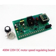 TSC/G DC Motor Speed Control Board DC Motor Speed Controller