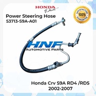 Honda Crv S9A 2002/2007 Power Steering Hose