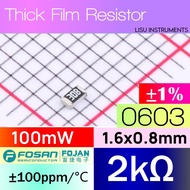 2k 0603 ±1% 100mW 75V ±100ppm/ C Thick Film Resistor 2k 30B FRC0603F2001TS FOJAN