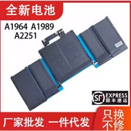 New battery suitable for Apple 2018/20 MacBook Pro 13 inch A1964A1989A2251 laptop battery