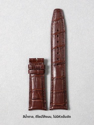 SHIRUI | สายหนังสำหรับ IWC ผู้ชาย Pilot Prince Breguet Chronograph 7 วัน