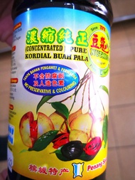 TPA Penang Nutmeg Juice 浓缩纯正豆蔻汁 630ml by PenangToGo