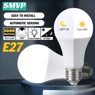 SMVP LED Energy Saving Bulb Light Sensor Bulb E27 5W 7W 9W 12W 15W AC220V White Light 6000K Warm Lig