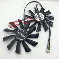 MSI | Tiger Edition Graphics Card 4GB