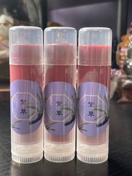 💜👍加大裝👍  🩷濕疹敏感皮膚救星💥手作紫草膏 💲5️⃣5️⃣