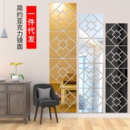 Square Mirror Wall Sticker Wholesale