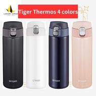 【Direct from Japan】TIGER Thermal Flask Stainless Steel Water Bottle Cold &amp; Hot