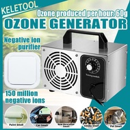 Ozone generator household air purifier air purifier ozone generator O3 air purifier kitchen office c