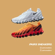 NIKE Air Max Dn8 Cushion Cushioning White FQ7860-010 Orange FQ7860-800