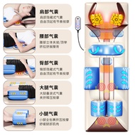 Cervical Spine Waist Back Massager Massage Mattress Full Body Automatic Kneading Household Massage C