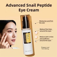 COSRX Advanced Snail Peptide Eye Cream Firming & Reduce Dark Circles Moisturiser - 25ml