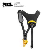 Industrial PETZL C081 C085 Safety Belt with Fall Arrestor Shoulder Strap Top Croll Chest Belt for Cl